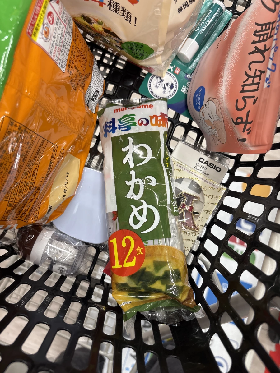 物品照片