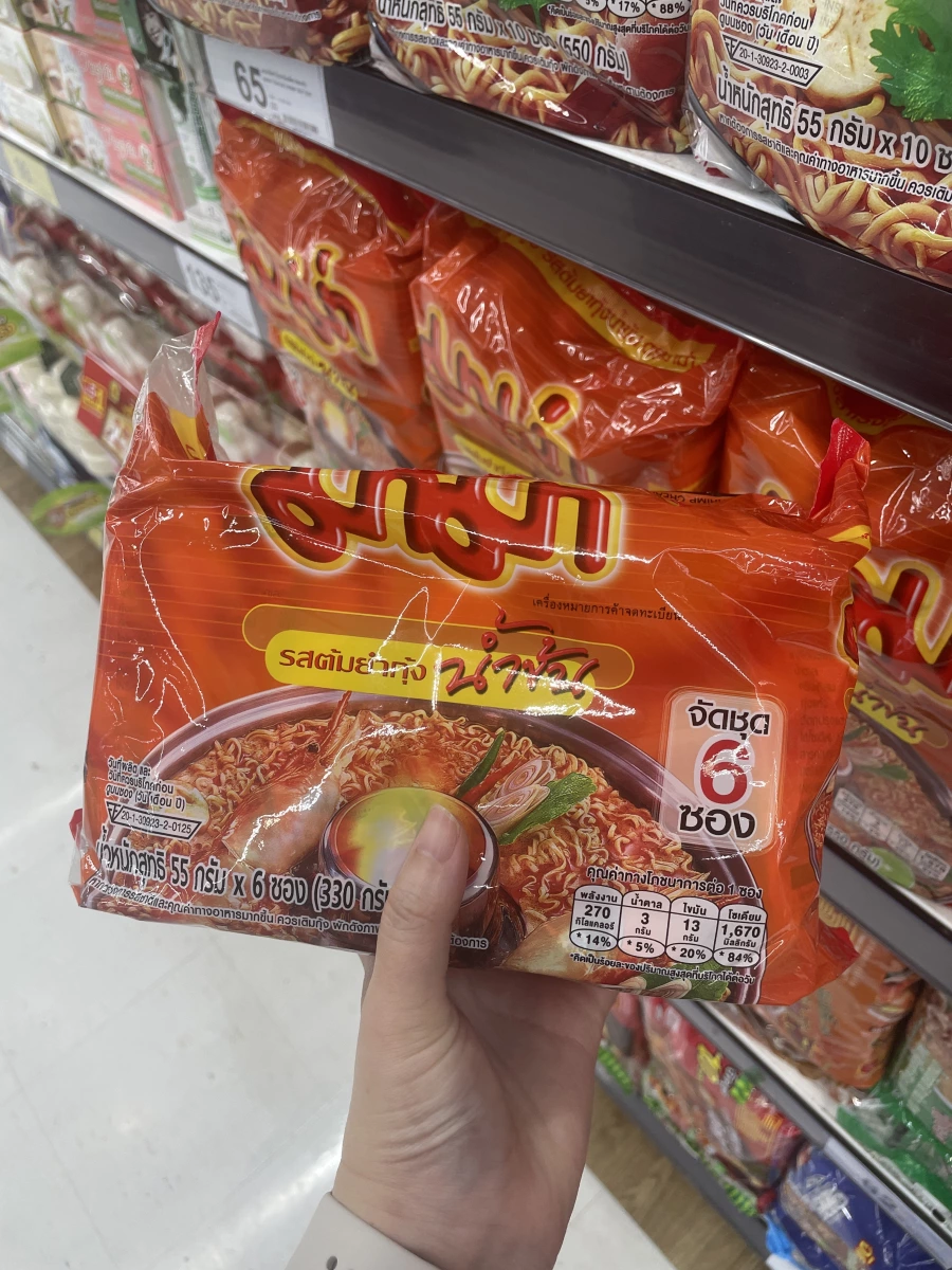 物品照片 1