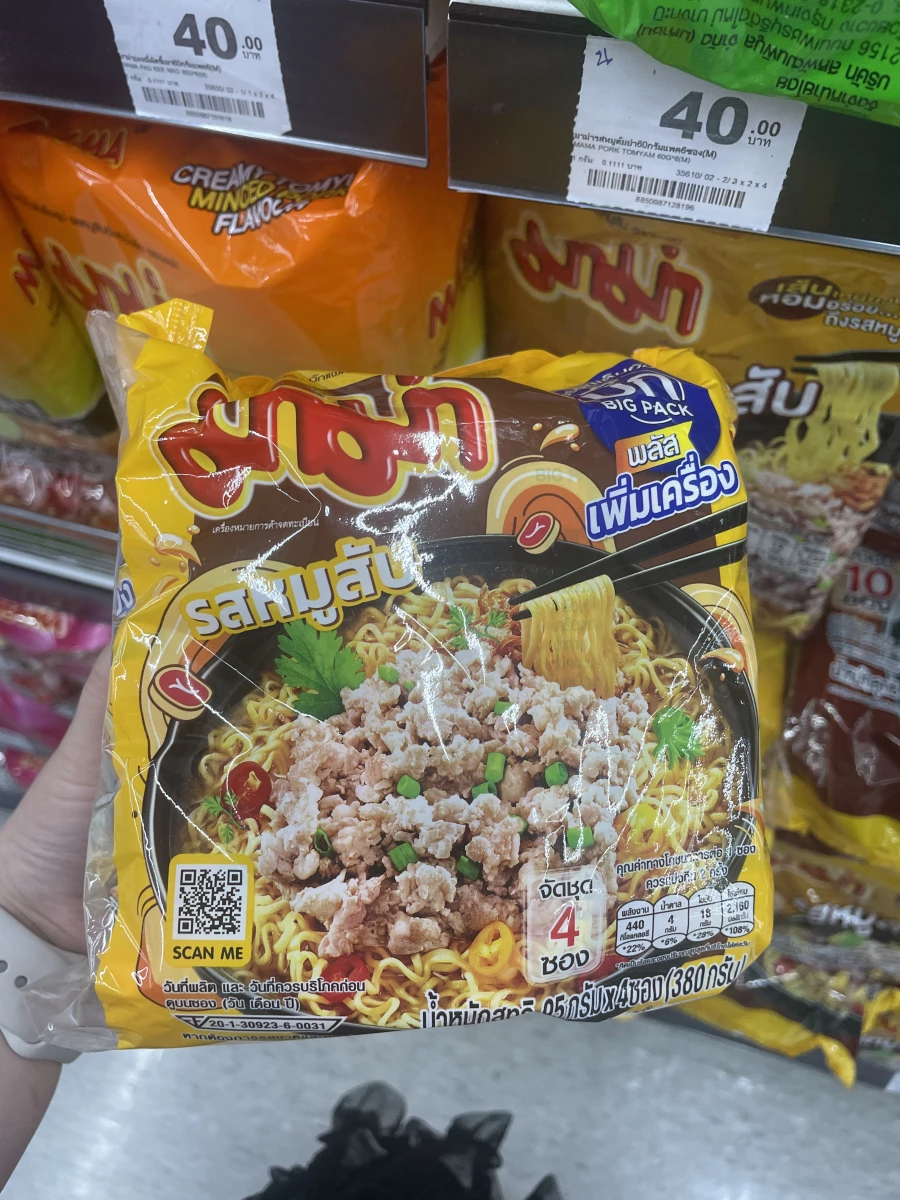 物品照片 1