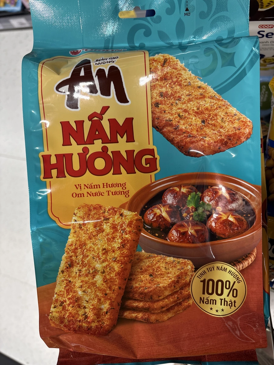 物品照片 1