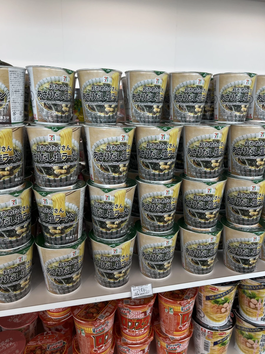 物品照片