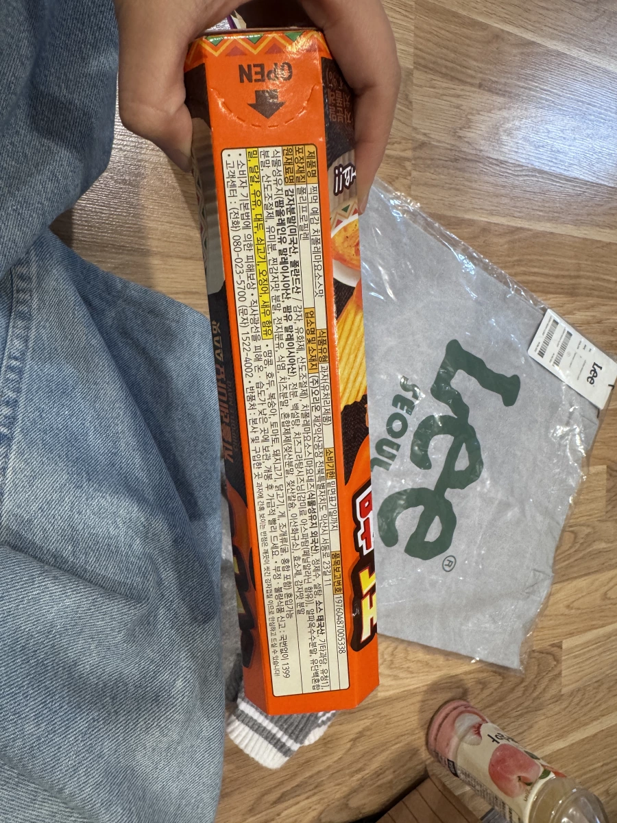 物品照片 1
