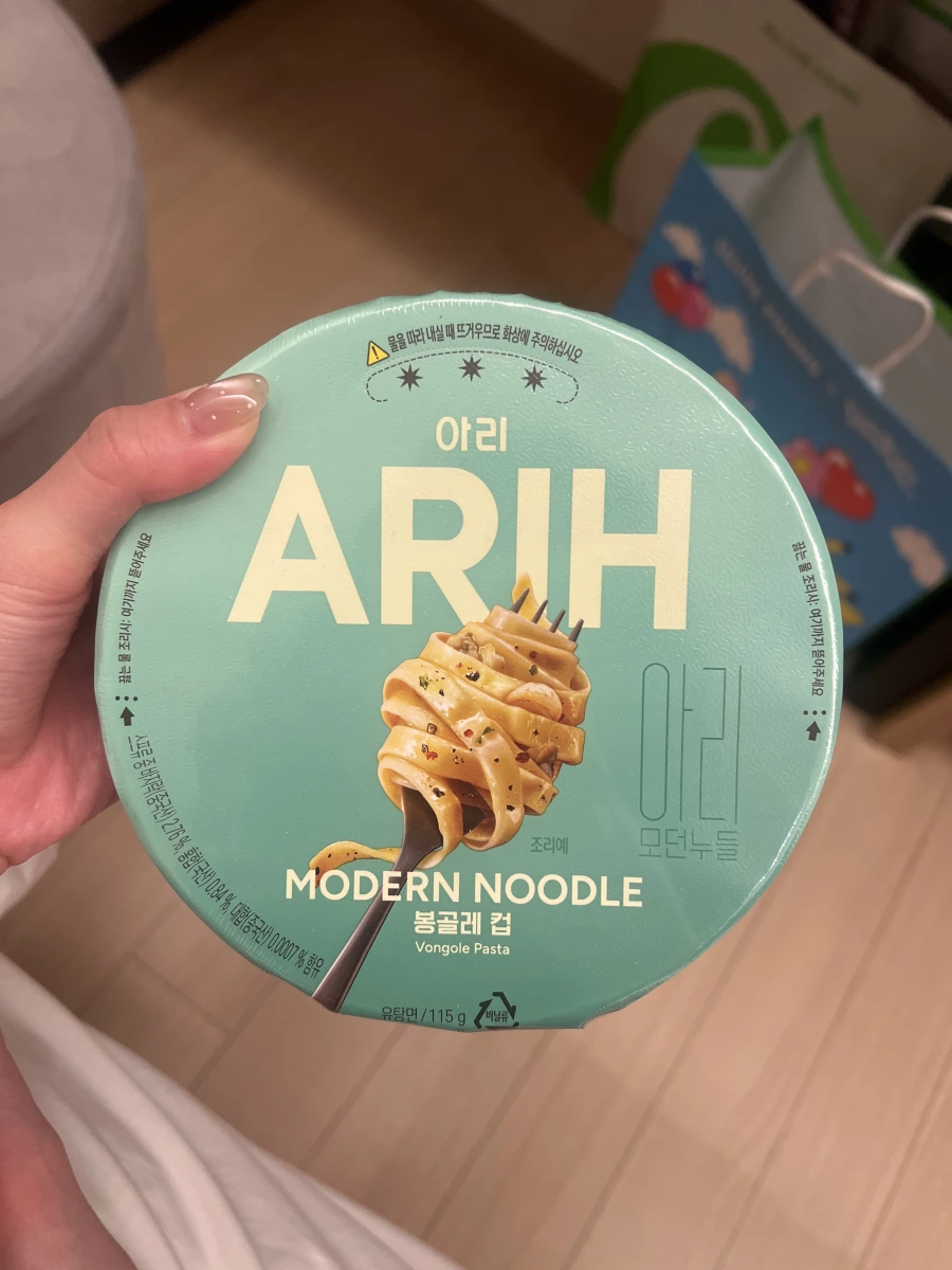 物品照片 1