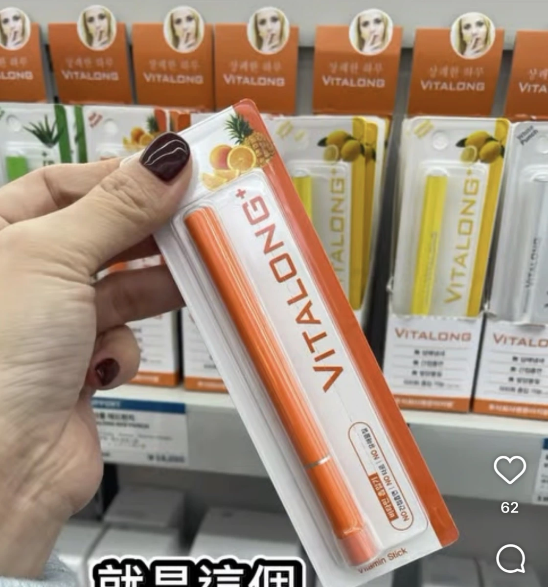 物品照片