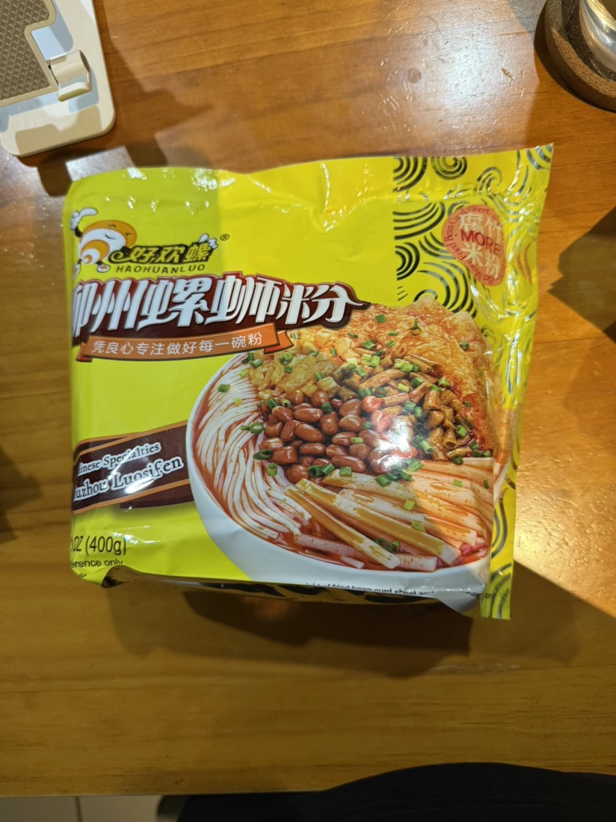 物品照片