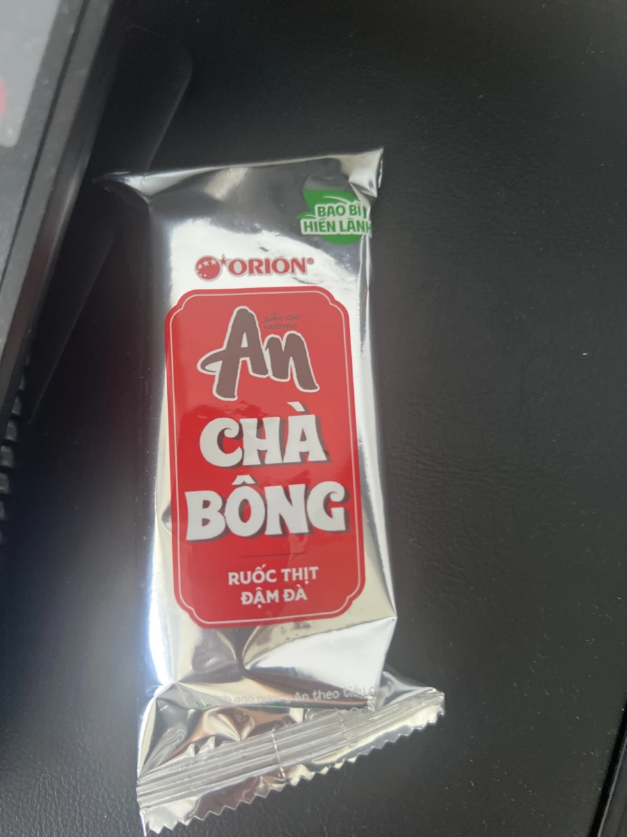 物品照片