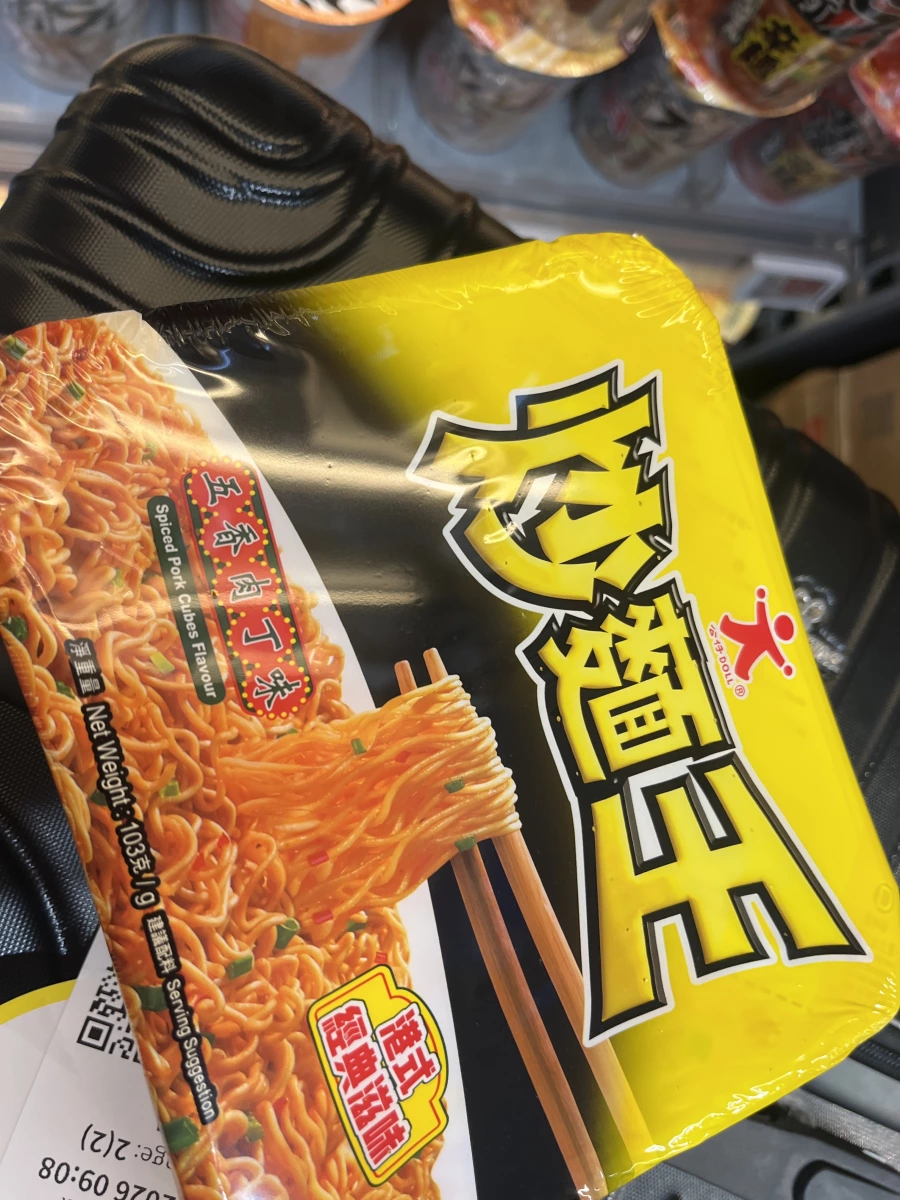 物品照片 1