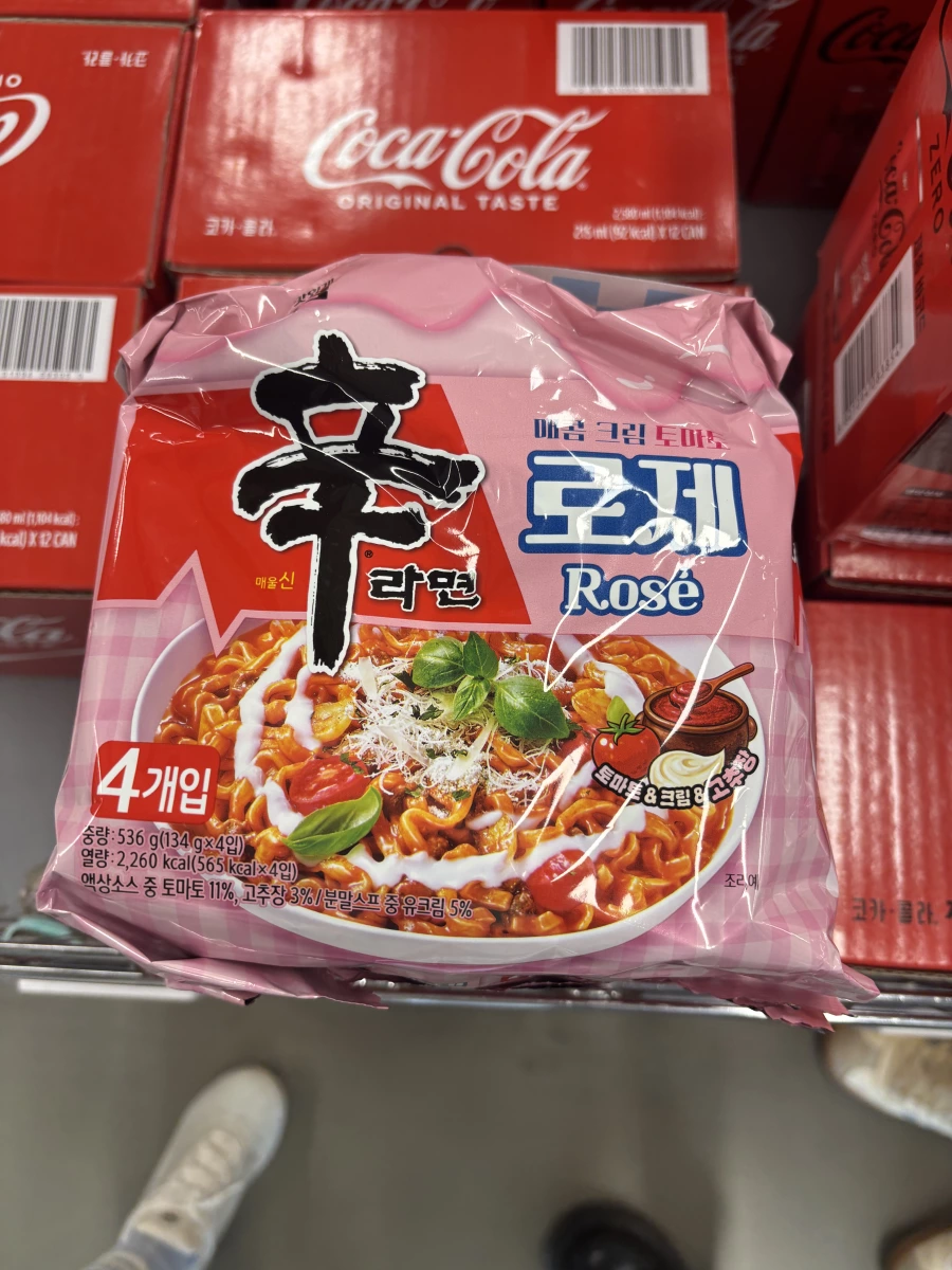 物品照片 1