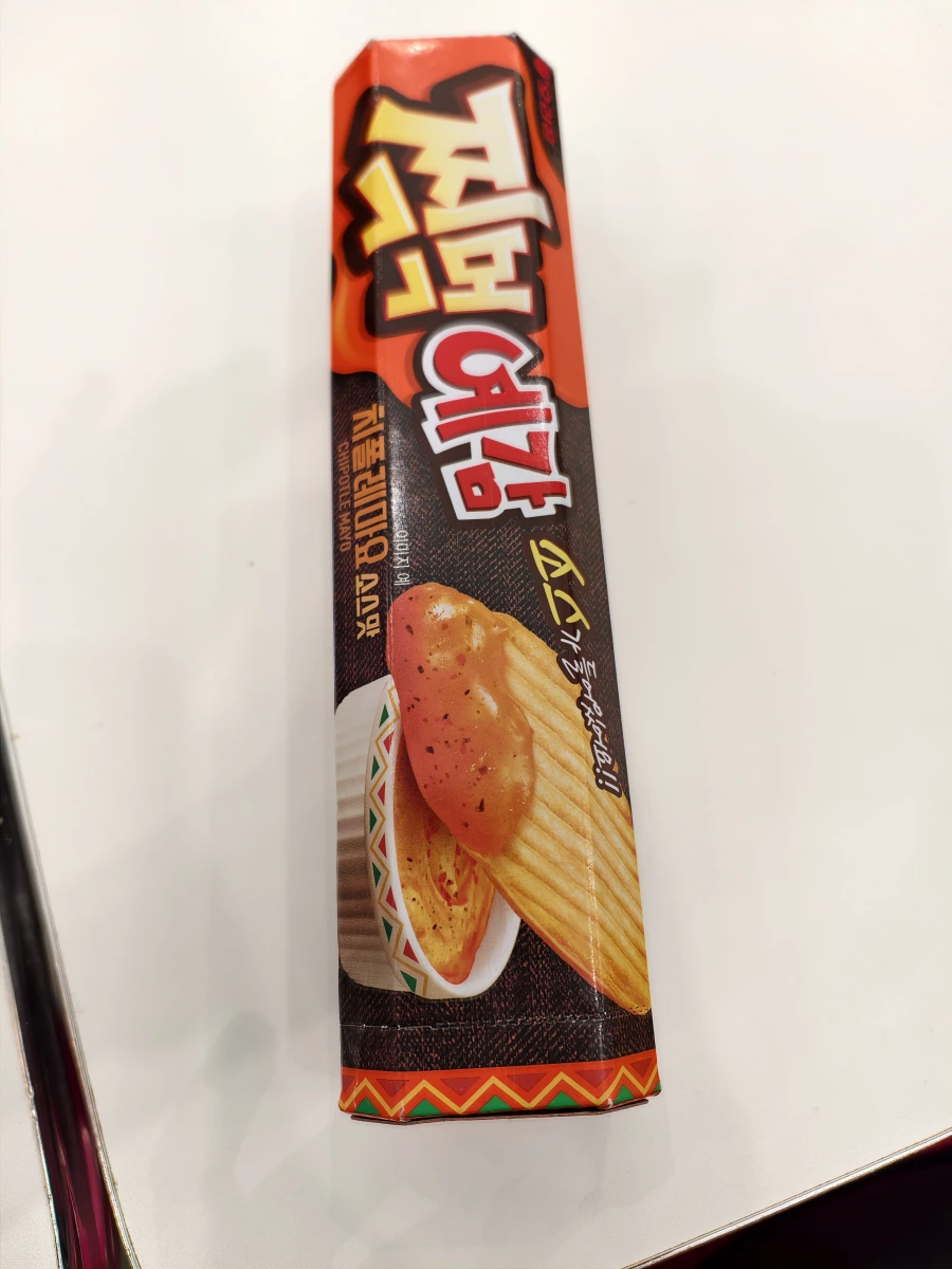 物品照片 1