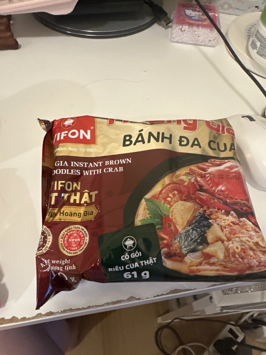物品照片