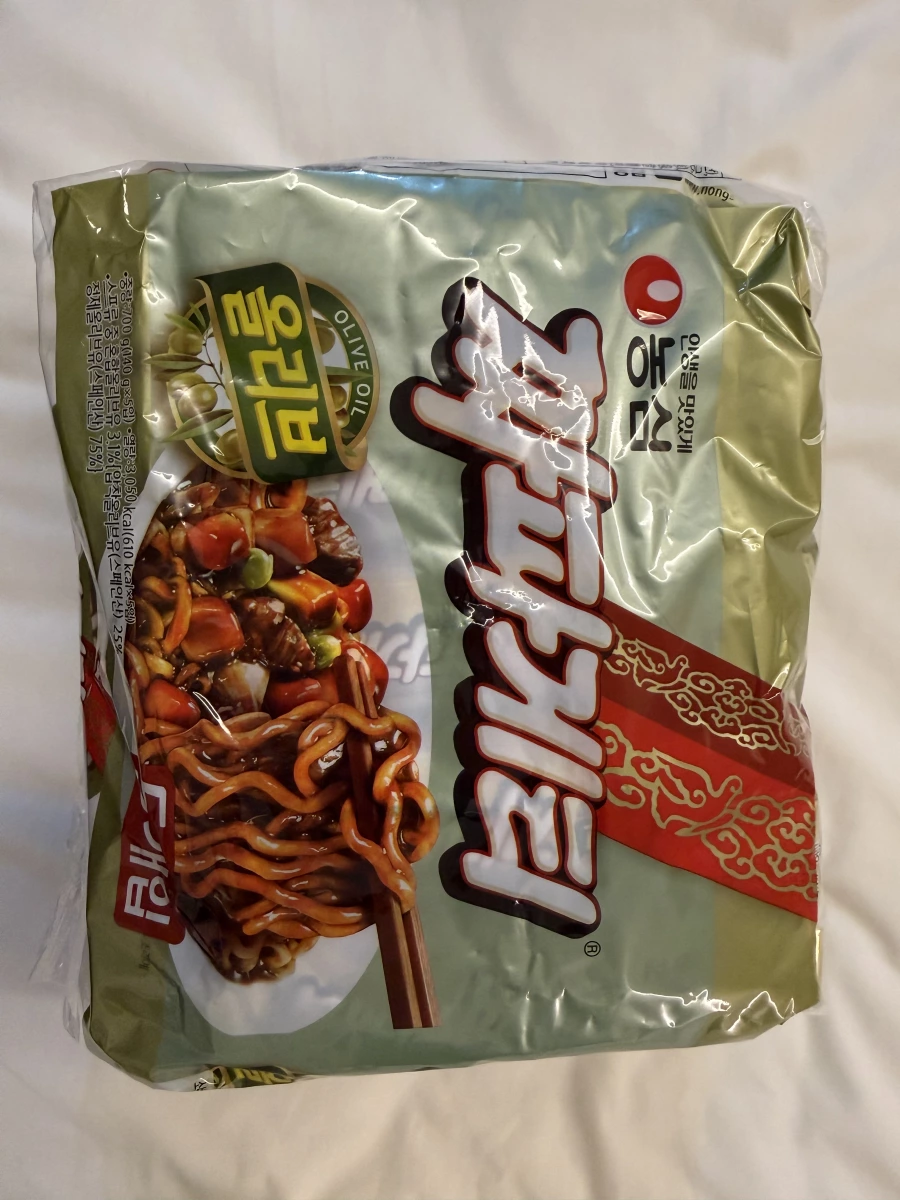 物品照片