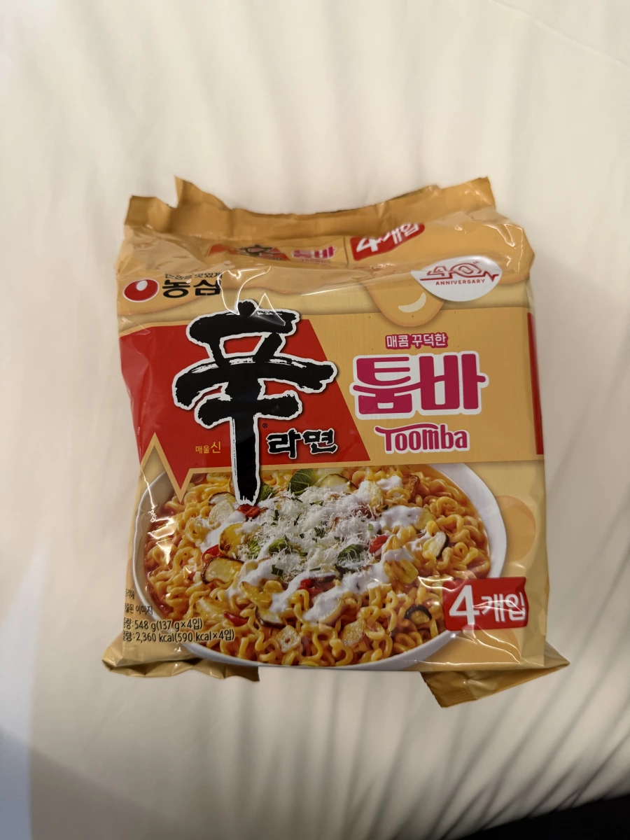 物品照片