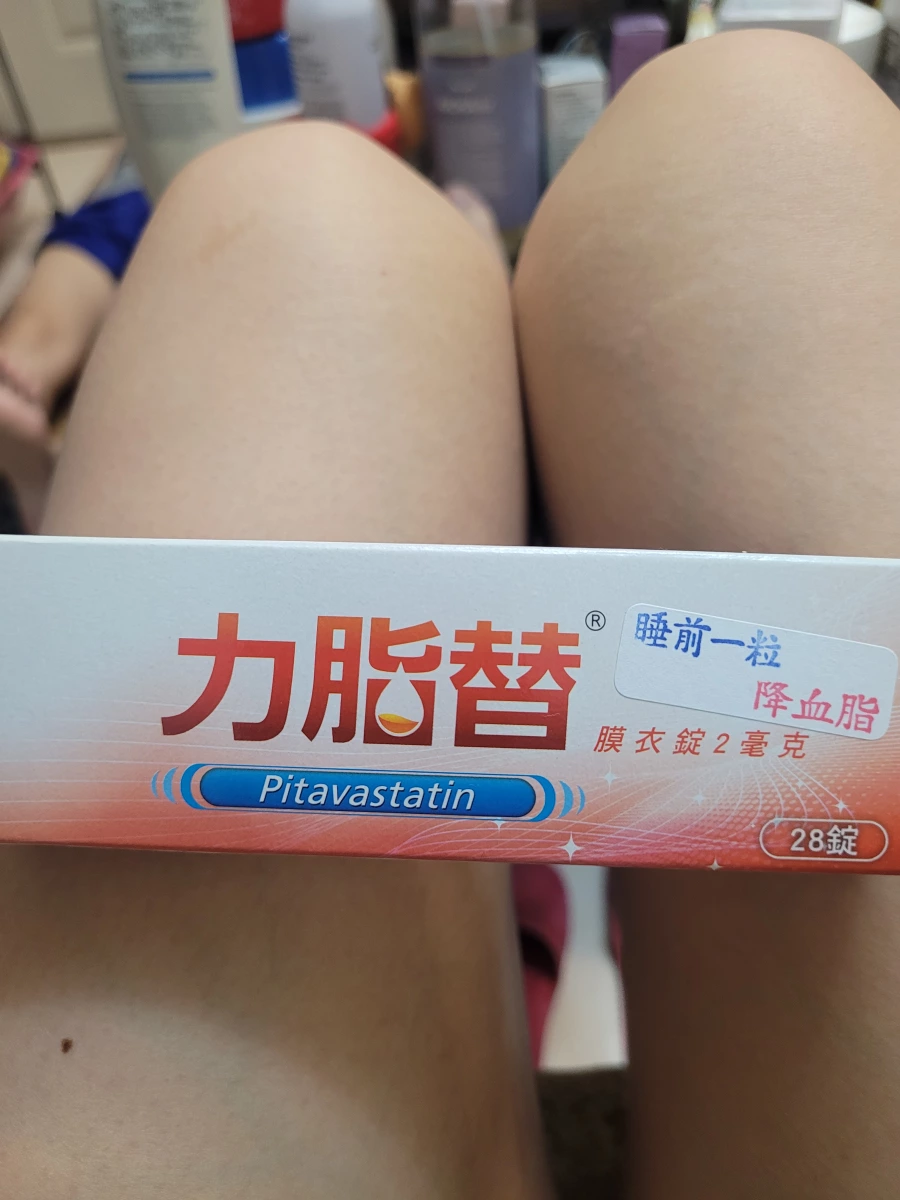 物品照片