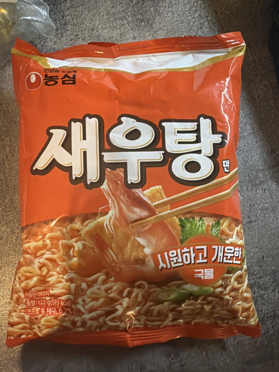 物品照片 1