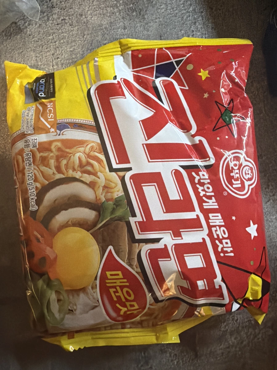 物品照片 1
