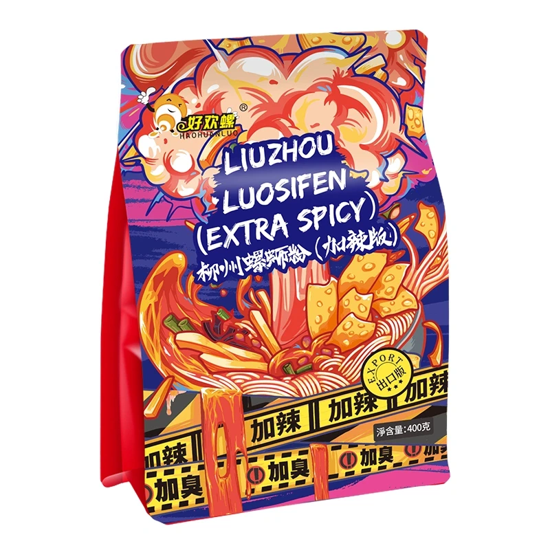物品照片
