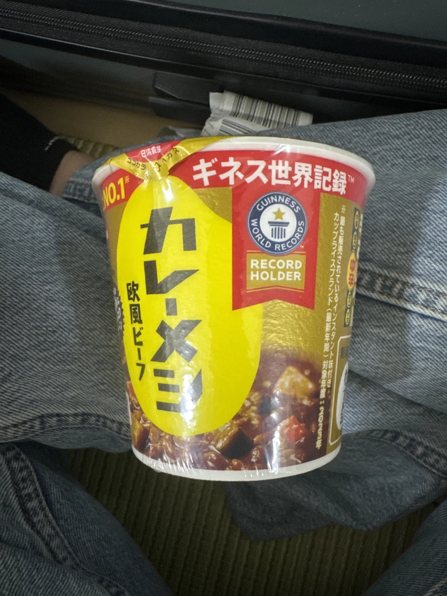 物品照片 1