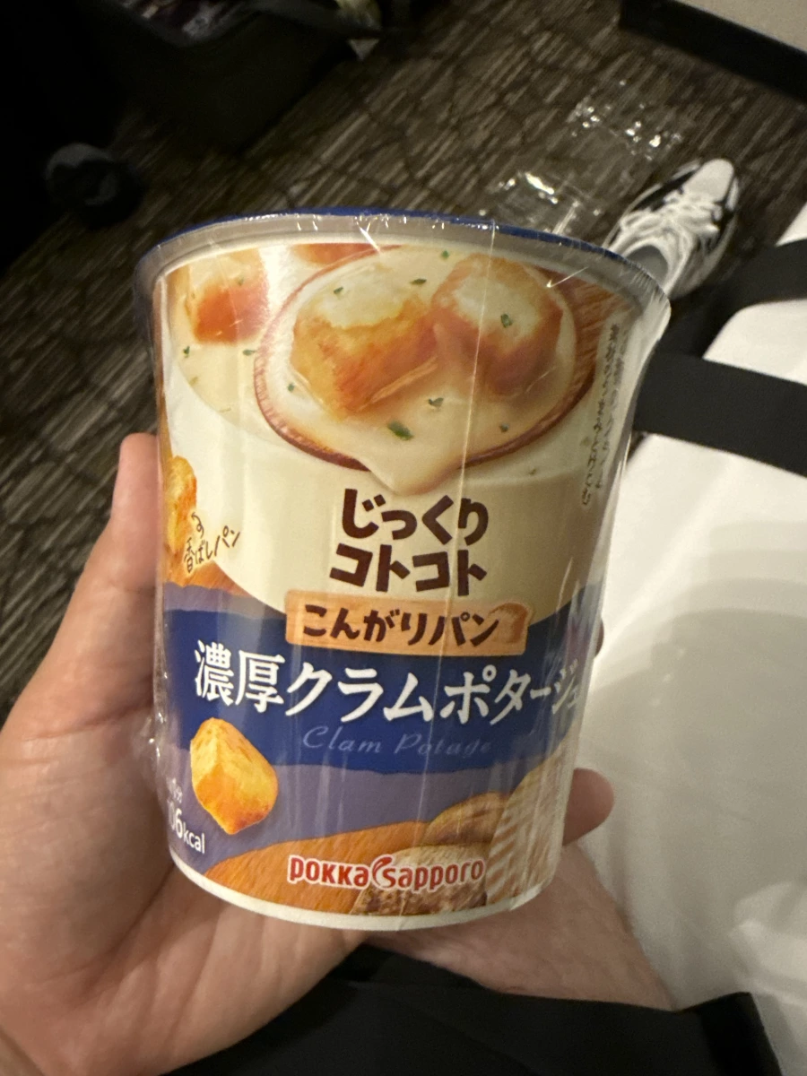 物品照片 1