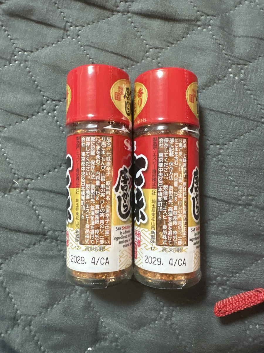 物品照片 2