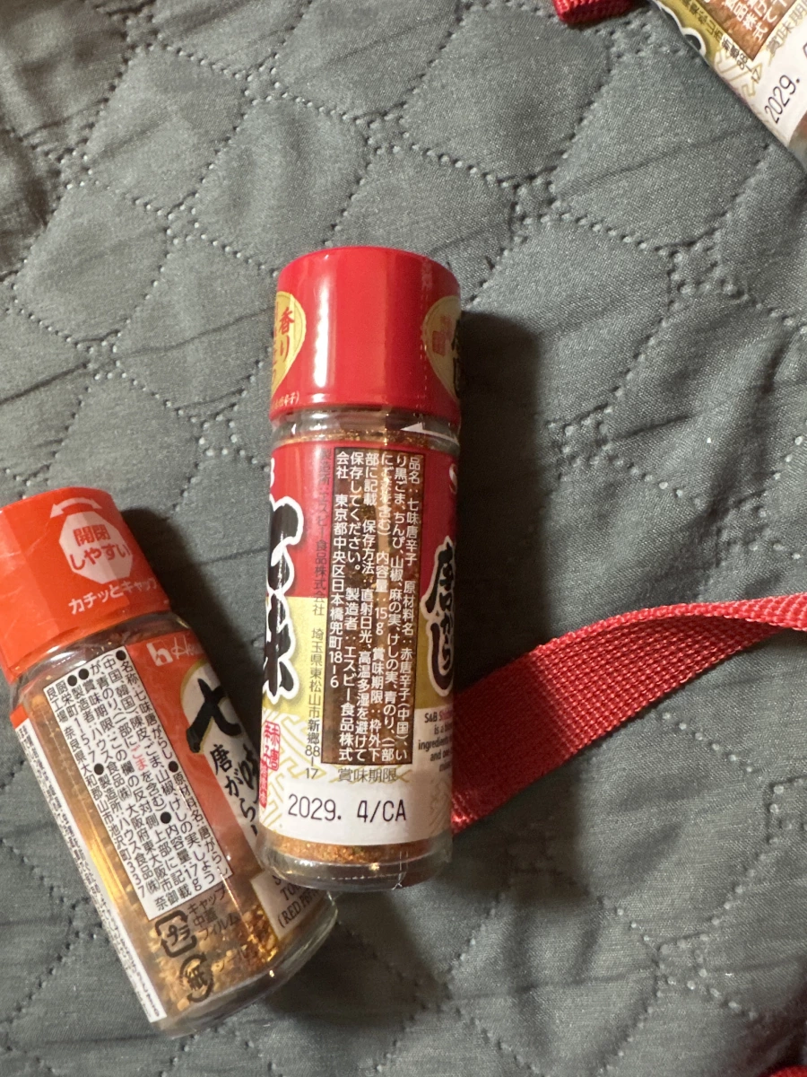物品照片
