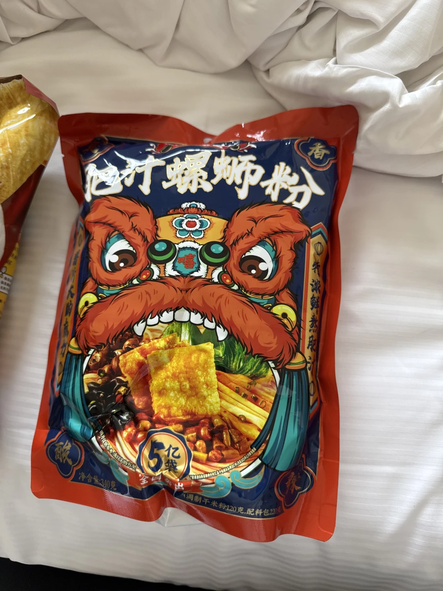 物品照片 1