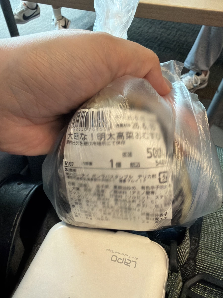 物品照片