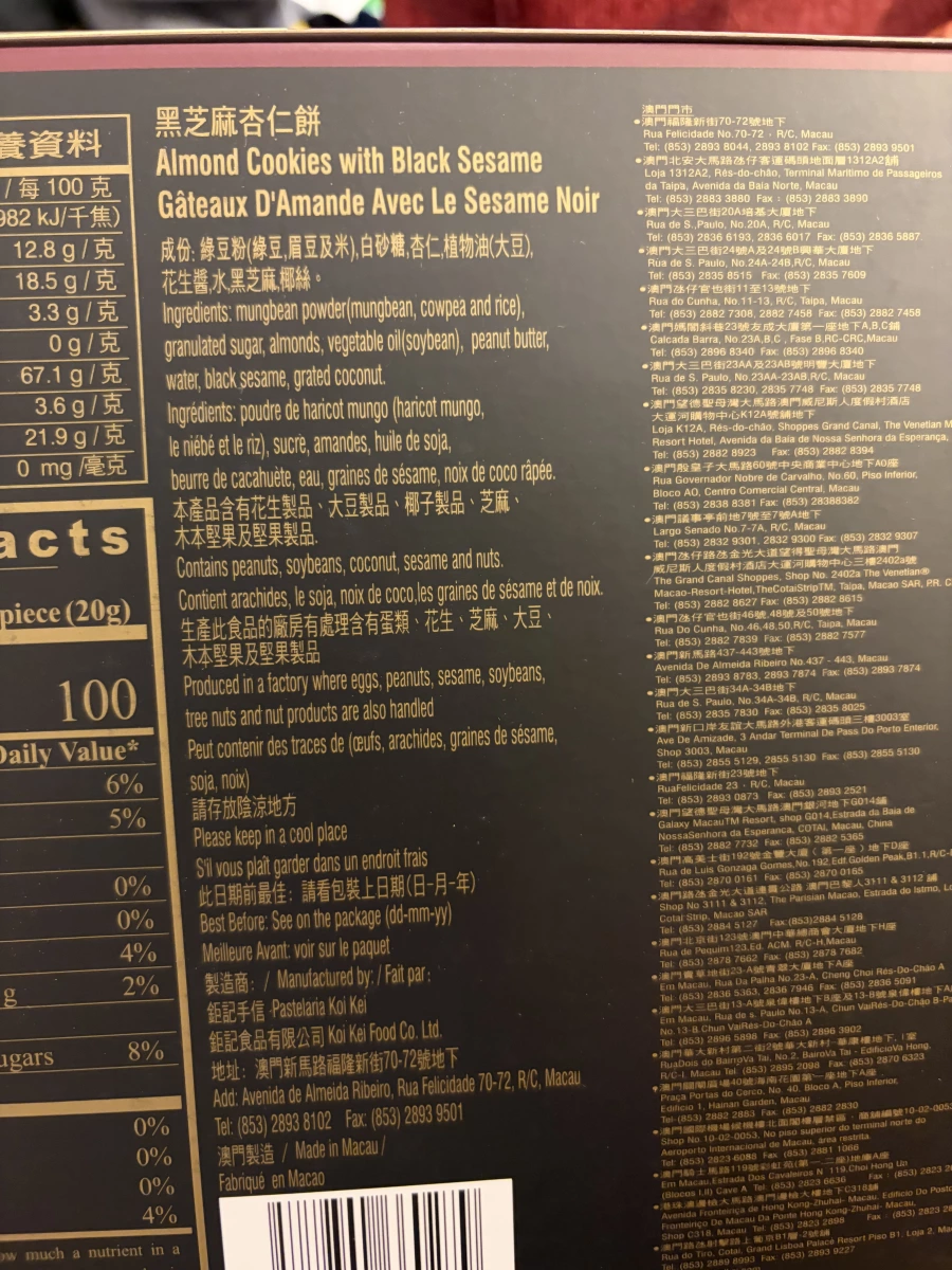 物品照片 1
