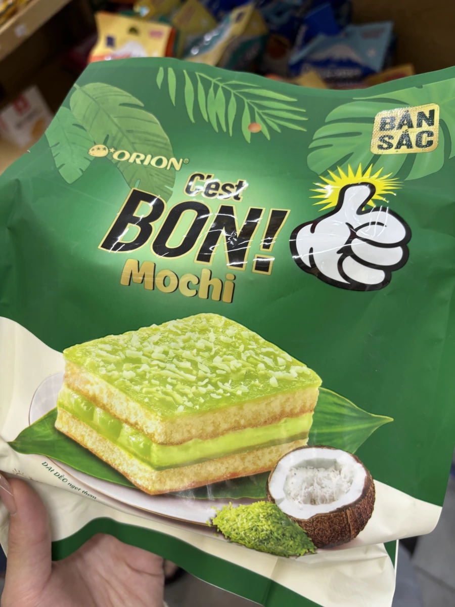 物品照片