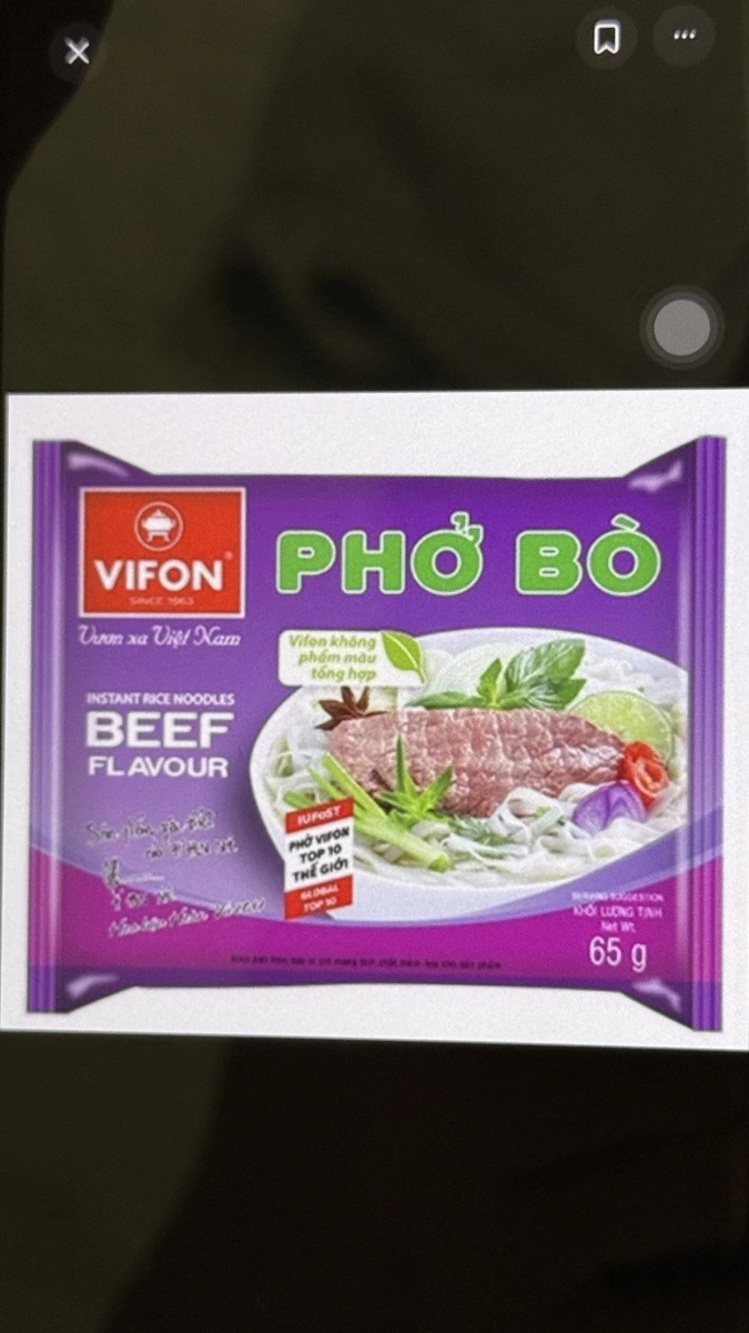 物品照片