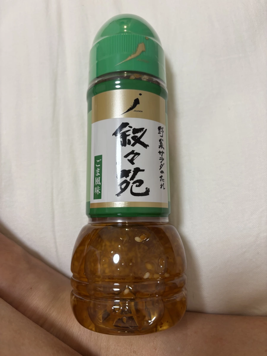 物品照片 1