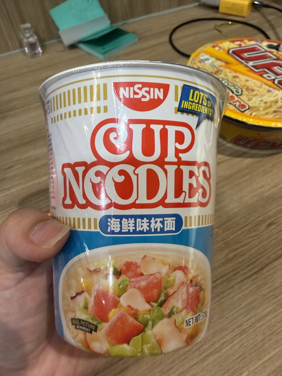 物品照片 2