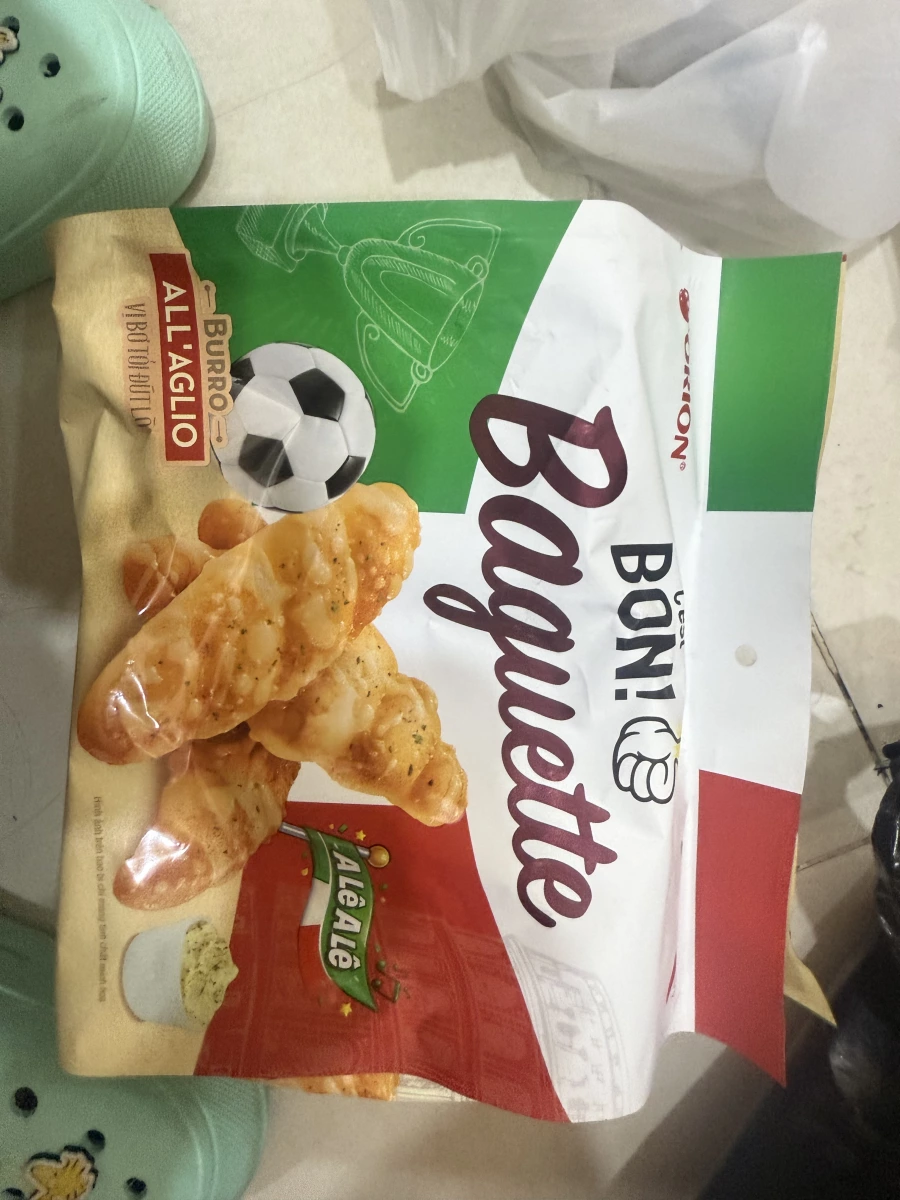 物品照片 2