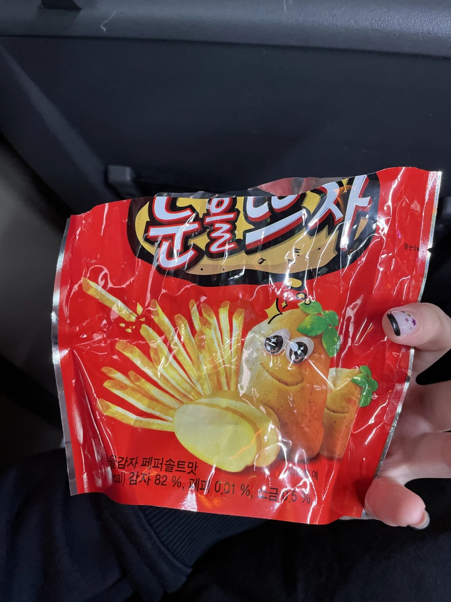 物品照片