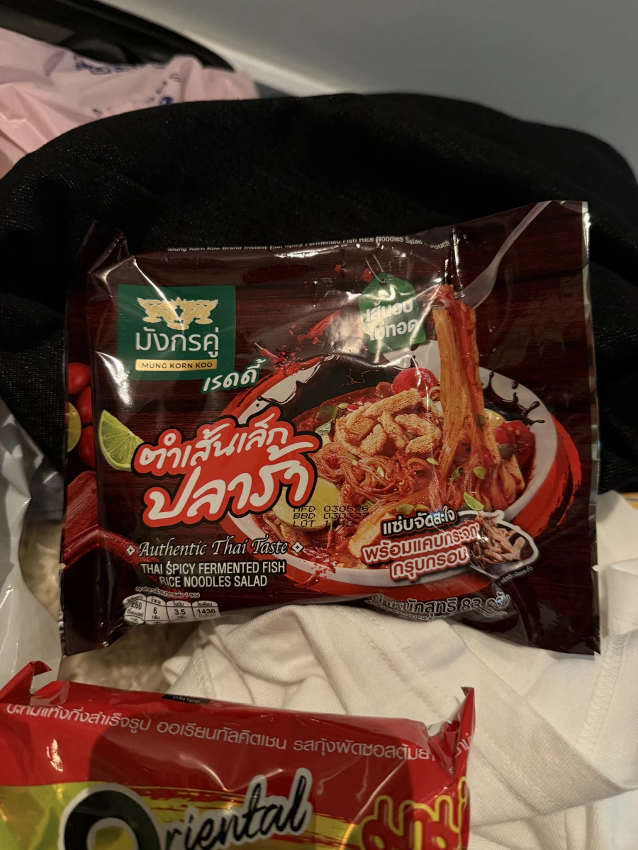 物品照片 1