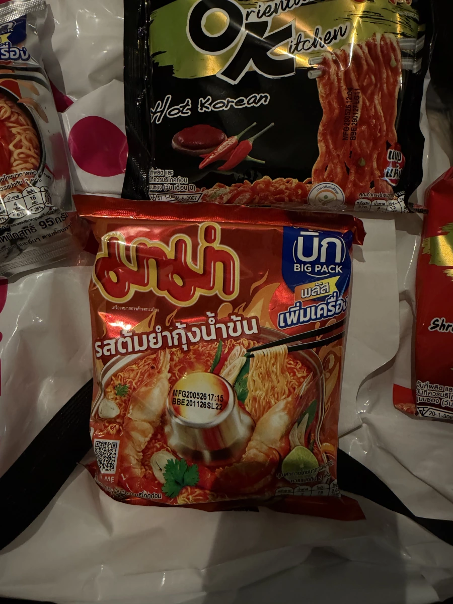 物品照片 1