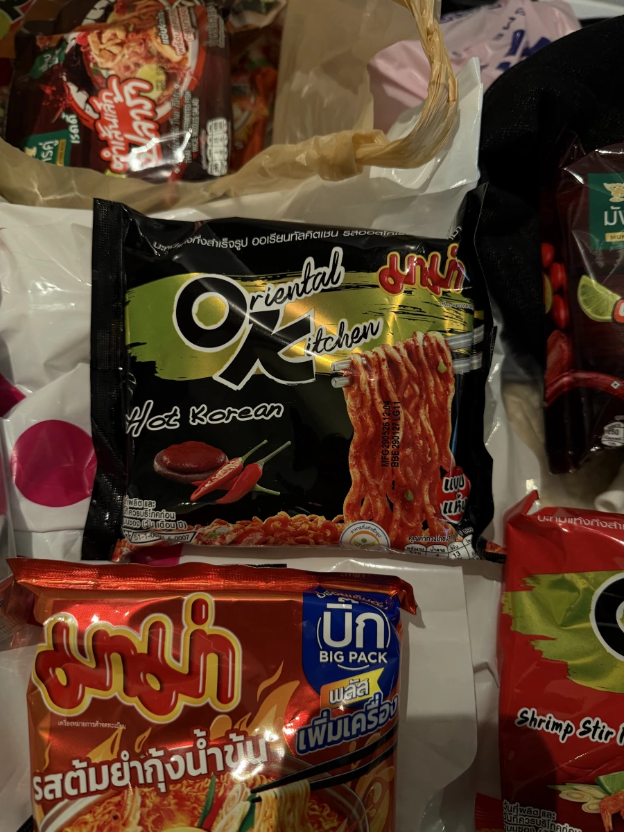 物品照片 2