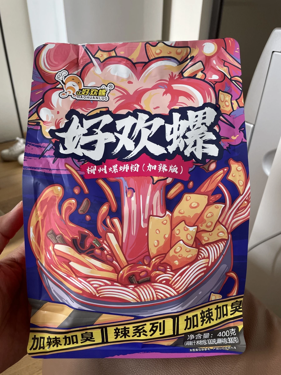 物品照片 1