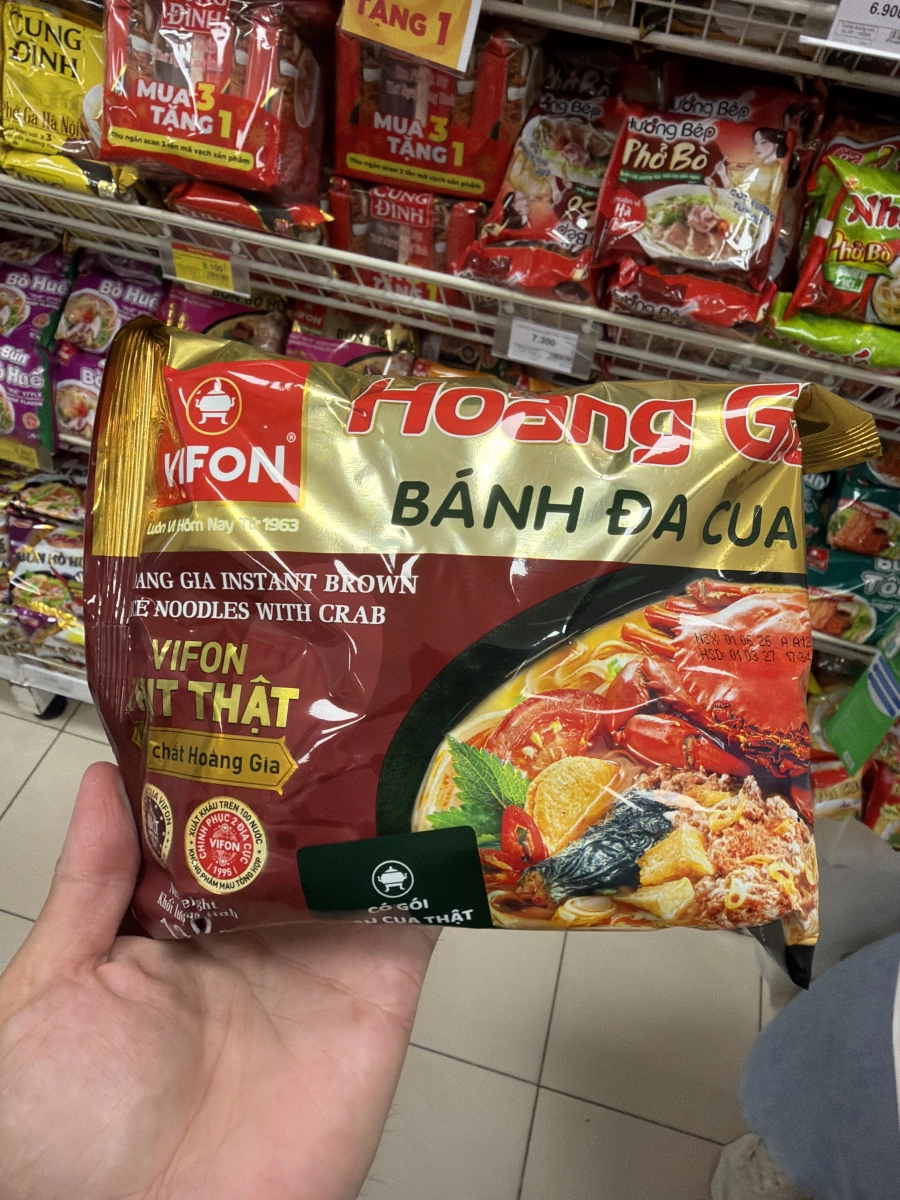 物品照片