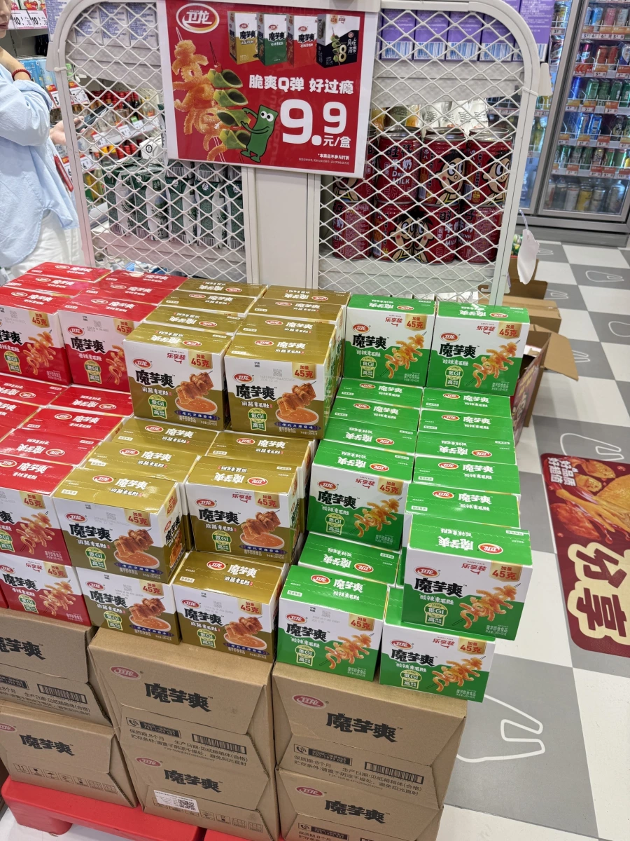 物品照片