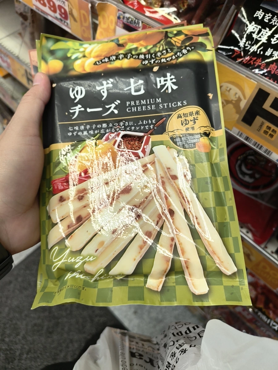 物品照片
