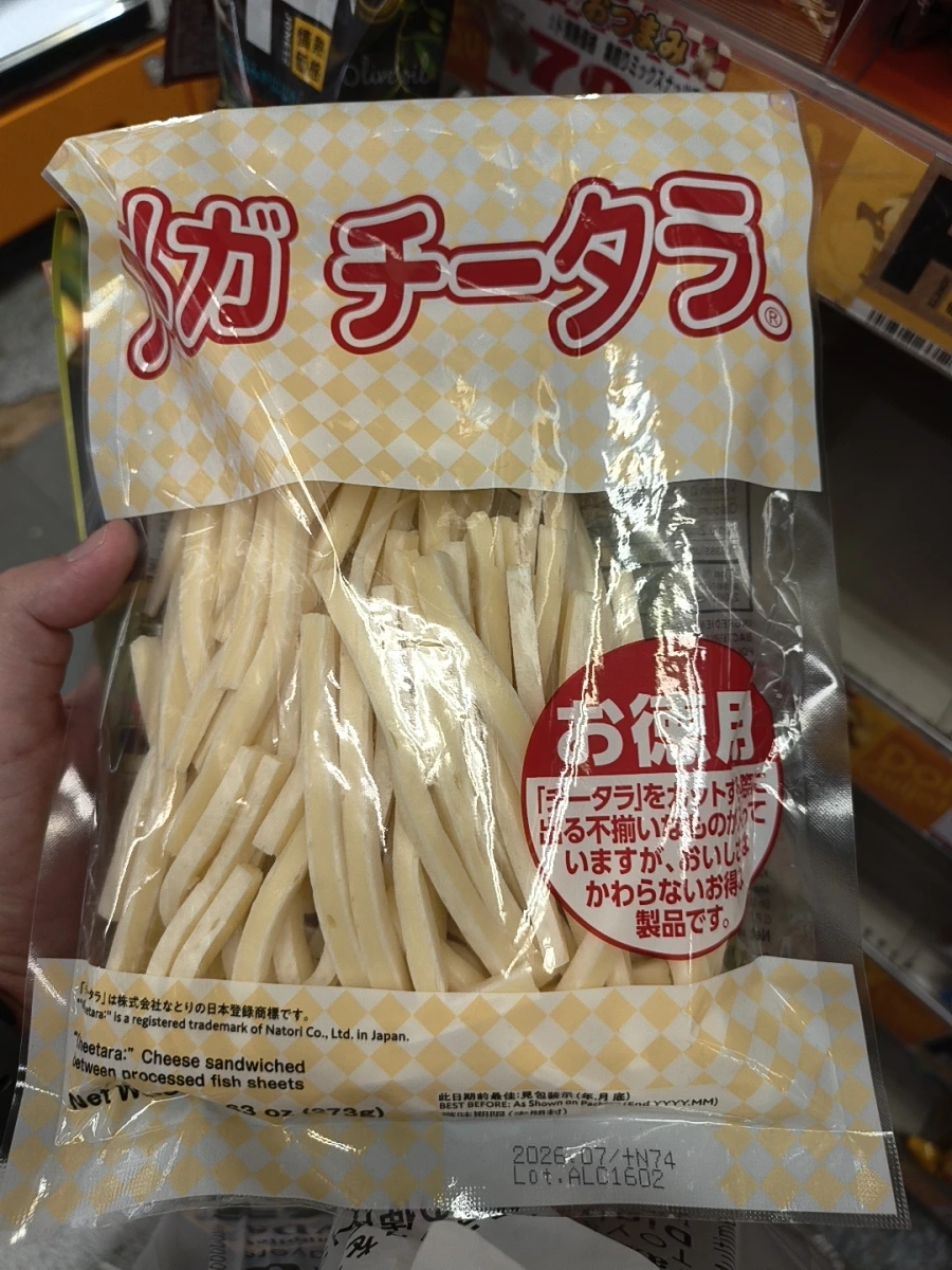 物品照片