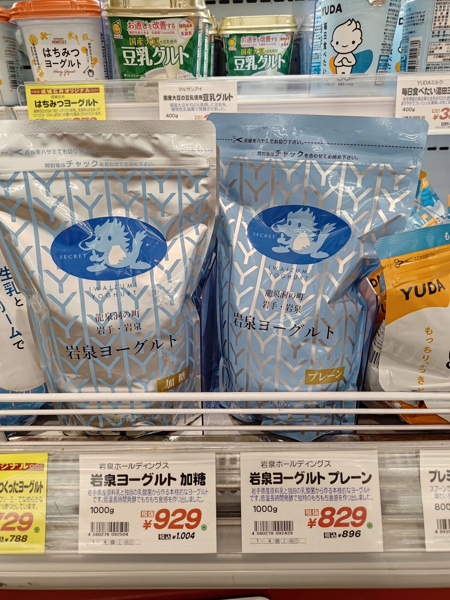 物品照片