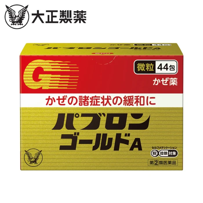 物品照片