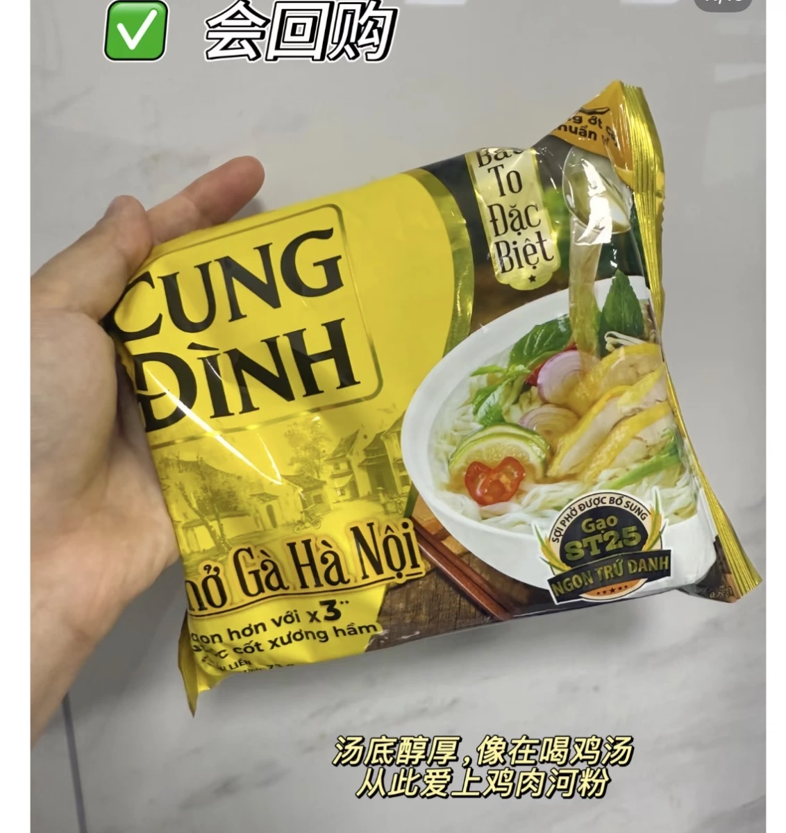 物品照片
