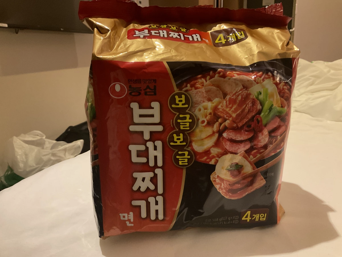 物品照片 2