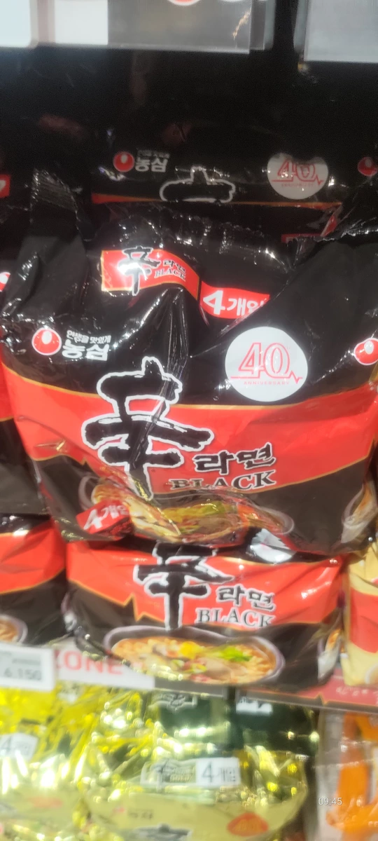 物品照片 1