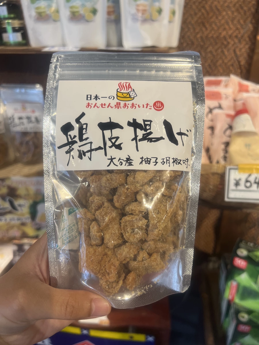 物品照片 1