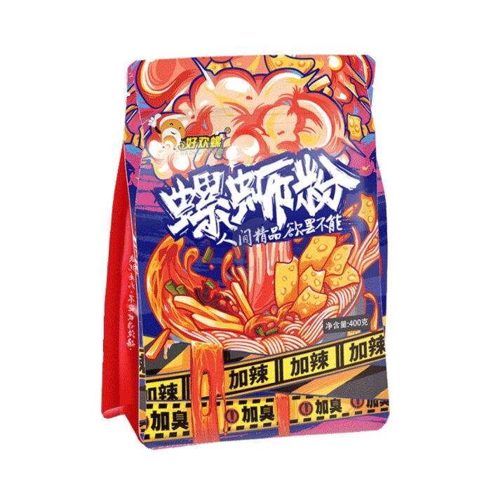 物品照片