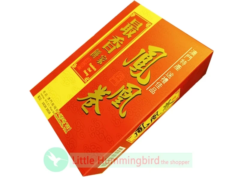 物品照片