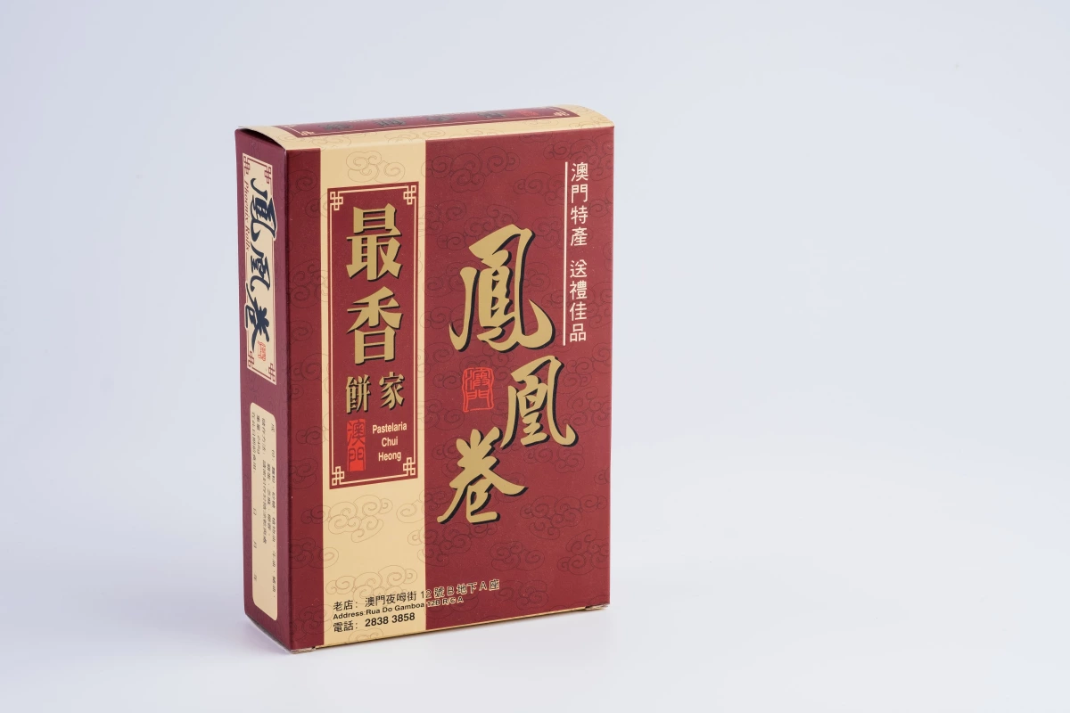 物品照片 1